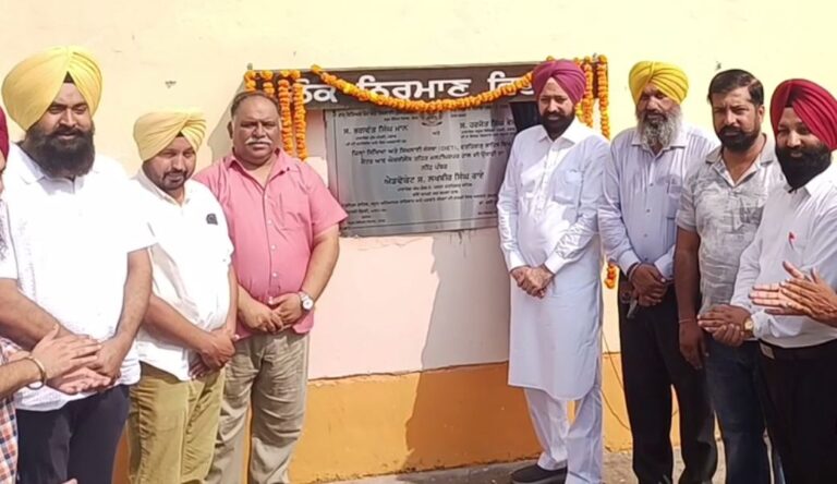 ਫਤਹਿਗੜ੍ਹ ਦੀ ਸਿਖਲਾਈ ਸੰਸਥਾ ਦੀ ਹੋਵੇਗੀ ਕਾਇਆਕਲਪ/ 1 ਕਰੋੜ 86 ਲੱਖ ਨਾਲ ਬਣੇਗਾ ਮਲਟੀਪਰਵਜ਼ ਹਾਲ/ ਵਿਧਾਇਕ ਲਖਬੀਰ ਸਿੰਘ ਰਾਏ ਨੇ ਰੱਖਿਆ ਨੀਂਹ ਪੱਥਰ