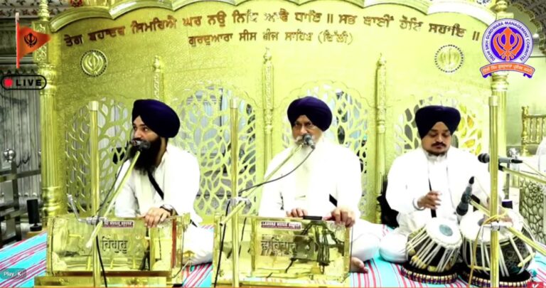 Gurdwara Sis Ganj Sahib Delhi Live/ ਗੁਰਦੁਆਰਾ ਸੀਸ ਗੰਜ ਸਾਹਿਬ ਜੀ ਲਾਈਵ ਦਰਸ਼ਨ