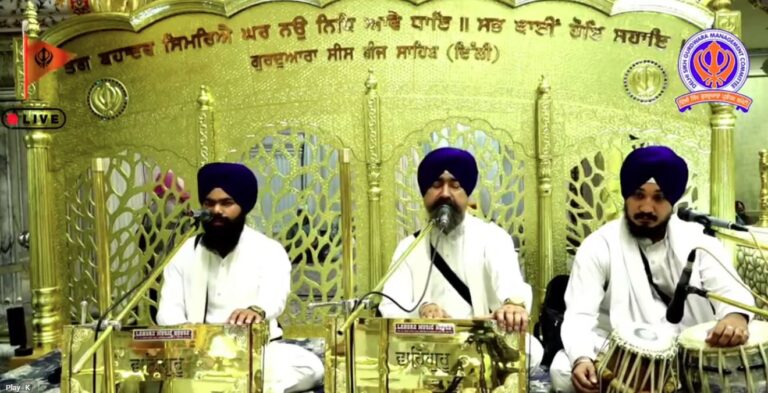 Gurdwara Sis Ganj Sahib Delhi Live/ ਗੁਰਦੁਆਰਾ ਸੀਸ ਗੰਜ ਸਾਹਿਬ ਜੀ ਲਾਈਵ ਦਰਸ਼ਨ