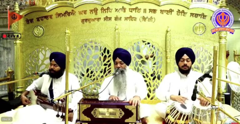 Gurdwara Sis Ganj Sahib Delhi Live/ ਗੁਰਦੁਆਰਾ ਸੀਸ ਗੰਜ ਸਾਹਿਬ ਜੀ ਲਾਈਵ ਦਰਸ਼ਨ