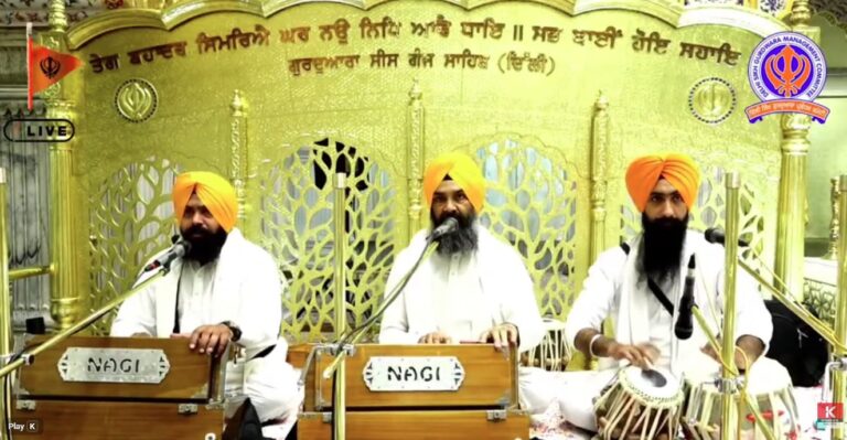 Gurdwara Sis Ganj Sahib Delhi Live/ ਗੁਰਦੁਆਰਾ ਸੀਸ ਗੰਜ ਸਾਹਿਬ ਜੀ ਲਾਈਵ ਦਰਸ਼ਨ