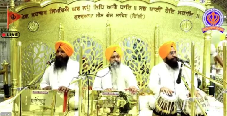 Gurdwara Sis Ganj Sahib Delhi Live/ ਗੁਰਦੁਆਰਾ ਸੀਸ ਗੰਜ ਸਾਹਿਬ ਜੀ ਲਾਈਵ ਦਰਸ਼ਨ