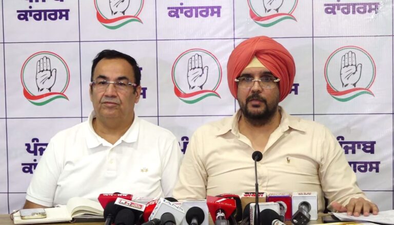 ਕਾਂਗਰਸ ਆਗੂਆਂ ਦੀ ਨਸ਼ਿਆਂ ਮੁੱਦੇ ’ਤੇ ਘੇਰੀ ਪੰਜਾਬ ਤੇ ਕੇਂਦਰ ਸਰਕਾਰ/ਭਾਜਪਾ ਦੀ ਨਸ਼ਾ ਮੁਕਤ ਯਾਤਰਾ ’ਤੇ ਚੁੱਕੇ ਵੱਡੇ ਸਵਾਲ