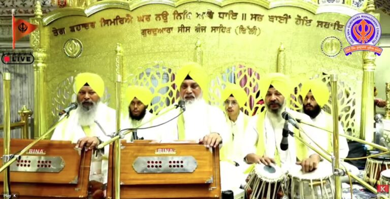 Gurdwara Sis Ganj Sahib Delhi Live/ ਗੁਰਦੁਆਰਾ ਸੀਸ ਗੰਜ ਸਾਹਿਬ ਜੀ ਲਾਈਵ ਦਰਸ਼ਨ