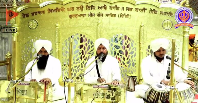 Gurdwara Sis Ganj Sahib Delhi Live/ ਗੁਰਦੁਆਰਾ ਸੀਸ ਗੰਜ ਸਾਹਿਬ ਜੀ ਲਾਈਵ ਦਰਸ਼ਨ