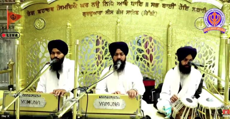 Gurdwara Sis Ganj Sahib Delhi Live/ ਗੁਰਦੁਆਰਾ ਸੀਸ ਗੰਜ ਸਾਹਿਬ ਜੀ ਲਾਈਵ ਦਰਸ਼ਨ