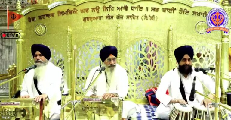 Gurdwara Sis Ganj Sahib Delhi Live/ ਗੁਰਦੁਆਰਾ ਸੀਸ ਗੰਜ ਸਾਹਿਬ ਜੀ ਲਾਈਵ ਦਰਸ਼ਨ