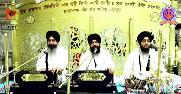 Gurdwara Sis Ganj Sahib Delhi Live/ ਗੁਰਦੁਆਰਾ ਸੀਸ ਗੰਜ ਸਾਹਿਬ ਜੀ ਲਾਈਵ ਦਰਸ਼ਨ
