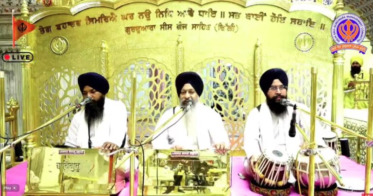 Gurdwara Sis Ganj Sahib Delhi Live/ ਗੁਰਦੁਆਰਾ ਸੀਸ ਗੰਜ ਸਾਹਿਬ ਜੀ ਲਾਈਵ ਦਰਸ਼ਨ