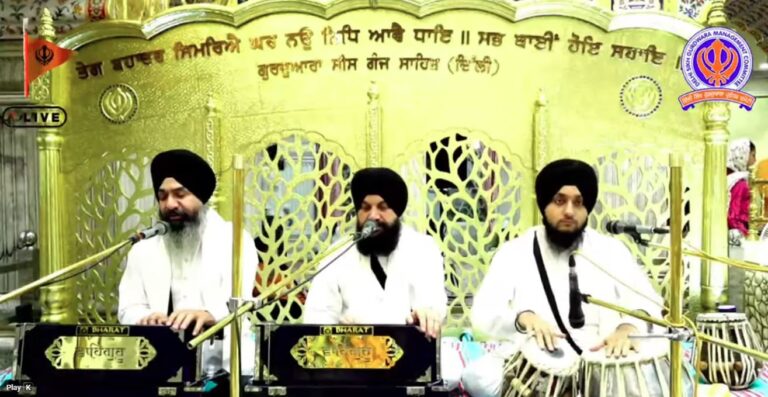Gurdwara Sis Ganj Sahib Delhi Live/ ਗੁਰਦੁਆਰਾ ਸੀਸ ਗੰਜ ਸਾਹਿਬ ਜੀ ਲਾਈਵ ਦਰਸ਼ਨ