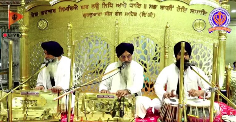 Gurdwara Sis Ganj Sahib Delhi Live/ ਗੁਰਦੁਆਰਾ ਸੀਸ ਗੰਜ ਸਾਹਿਬ ਜੀ ਲਾਈਵ ਦਰਸ਼ਨ