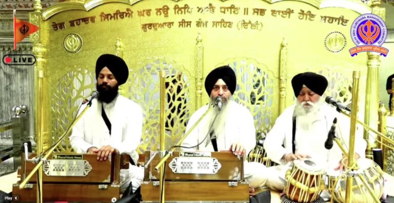 Gurdwara Sis Ganj Sahib Delhi Live/ ਗੁਰਦੁਆਰਾ ਸੀਸ ਗੰਜ ਸਾਹਿਬ ਜੀ ਲਾਈਵ ਦਰਸ਼ਨ