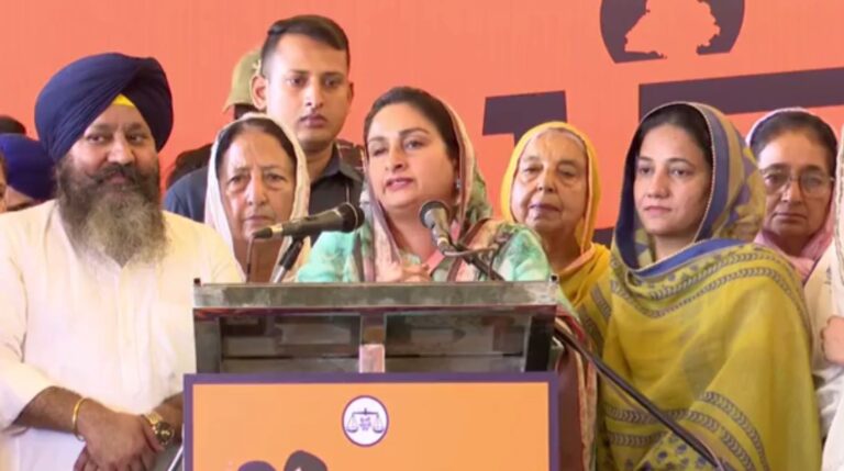 ਮੋਹਾਲੀ ’ਚ ਸ਼੍ਰੋਮਣੀ ਅਕਾਲੀ ਦਲ ਦਾ ਇਕੱਠ/ ਮਾਵਾਂ ਧੀਆਂ ਇਨਸਾਫ ਯਾਤਰਾ ਤਹਿਤ ਸਮਾਗਮ/ ਹਰਸਿਮਰਤ ਬਾਦਲ ਨੇ ਕੀਤਾ ਸੰਬੋਧਨ