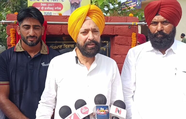 ਫਤਹਿਗੜ੍ਹ ਦੇ ਬਲਾਕ ਖੇੜਾ ਨੂੰ ਵਿਧਾਇਕ ਰਾਏ ਦਾ ਤੋਹਫਾ/ ਖੇੜਾ ਤੋਂ ਨਰੈਣਗੜ੍ਹ ਤਕ ਬਣਨ ਵਾਲੀ ਸੜਕ ਦਾ ਨੀਂਹ ਪੱਥਰ/ ਪੌਣੇ 4 ਕਰੋੜ ਨਾਲ ਬਣੇਗੀ ਸਵਾ-4 ਕਿਲੋਮੀਟਰ ਲੰਮੀ ਸੜਕ