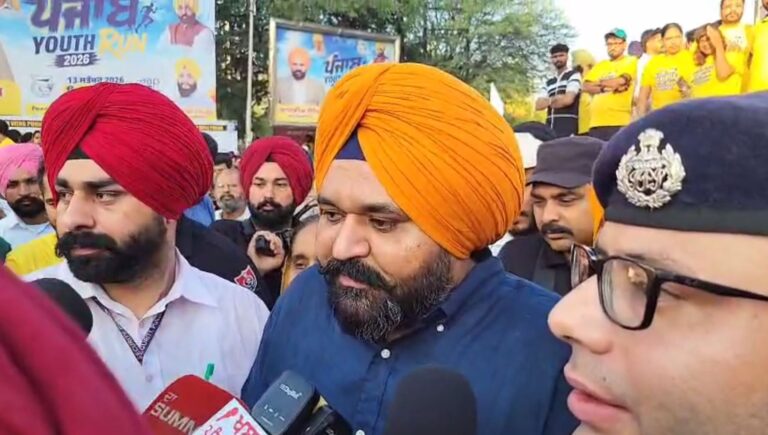 ਬਠਿੰਡਾ ਵਿਖੇ ਯੂਥ ਰਨ ਪੰਜਾਬ 2026 ਦਾ ਆਯੋਜਨ/ 20 ਹਜ਼ਾਰ ਨੌਜਵਾਨਾਂ ਤੇ ਖਿਡਾਰੀਆਂ ਨੇ ਲਿਆ ਹਿੱਸਾ/ ਆਪ ਆਗੂ ਰਾਜਬੀਰ ਘੁੰਮਣ ਵੱਲੋਂ ਬਠਿੰਡਾ ਵਾਸੀਆਂ ਦਾ ਧੰਨਵਾਦ