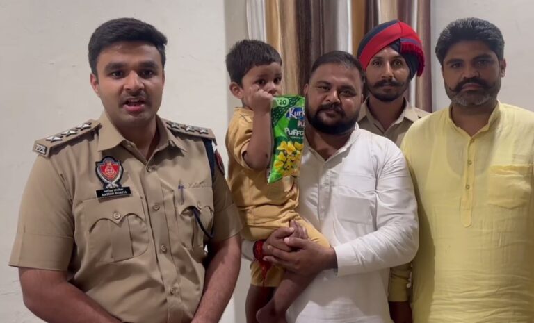 ਜਲੰਧਰ ਪੁਲਿਸ ਨੇ ਸੁਲਝਾਇਆ ਬੱਚਾ ਅਗਵਾ ਮਾਮਲਾ/ ਚਾਰ ਸਾਲਾ ਬੱਚਾ ਬਰਾਮਦ ਕਰ ਕੇ ਮਾਪਿਆਂ ਹਵਾਲੇ/ ਬੱਚੇ ਨੂੰ ਬੱਸ ਅੱਡੇ ਤੇ ਛੱਡ ਕੇ ਭੱਜੇ ਅਗਵਾਕਾਰ