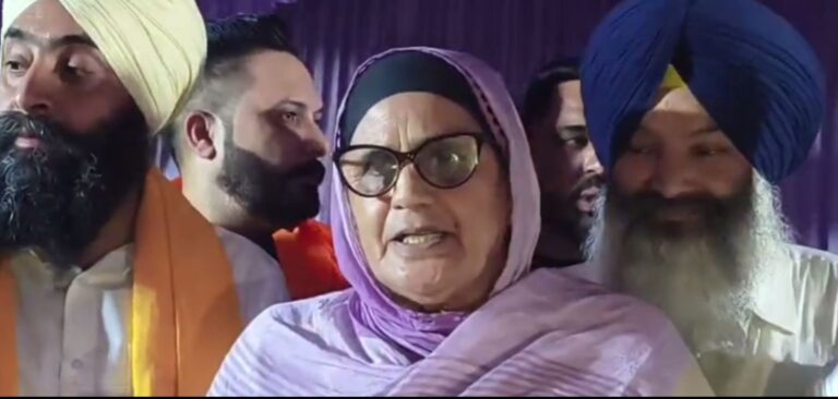ਅੰਮ੍ਰਿਤਸਰ ’ਚ ਅਕਾਲੀ ਦਲ ਵਾਰਿਸ ਪੰਜਾਬ ਦਾ ਇਕੱਠ/ ਨਸ਼ਾ ਪੀੜਤ ਪਰਿਵਾਰਾਂ ਦੀਆਂ ਔਰਤਾਂ ਨੇ ਕੀਤੀ ਸ਼ਮੂਲੀਅਤ/ ਮਾਤਾ ਬਲਵਿੰਦਰ ਕੌਰ, ਜ਼ਿਲ੍ਹਾ ਪ੍ਰਧਾਨ ਨੇ ਕੀਤਾ ਸੰਬੋਧਨ